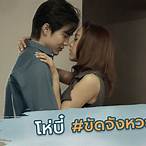 นอยอาเซียนย้อนหลัง